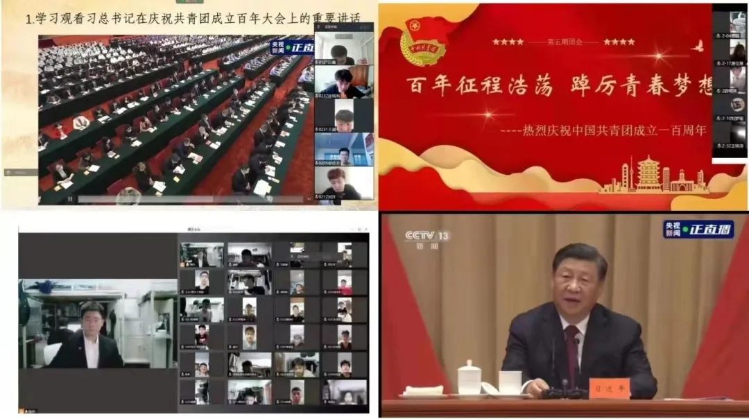 微信图片_20220521132414.jpg 图片